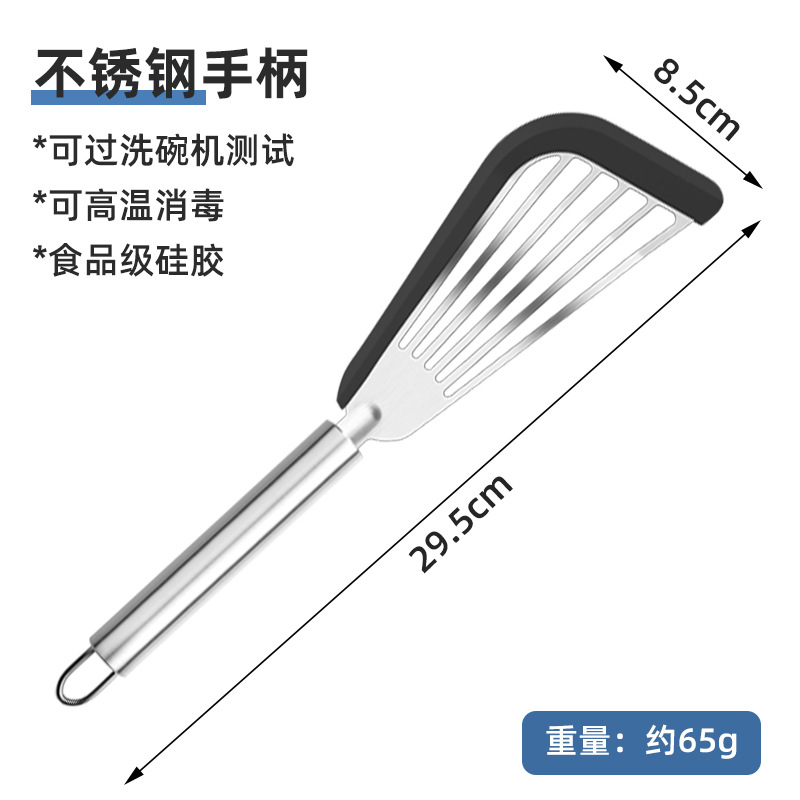 Fabricante personalizado pala de pesca de resina de alta temperatura pala de fugas de pala de acero inoxidable pala de resina de resina pala de verduras de cocina
