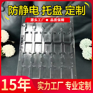 ������������бPС����pet͸�����Ϻ�������ps���o������бP