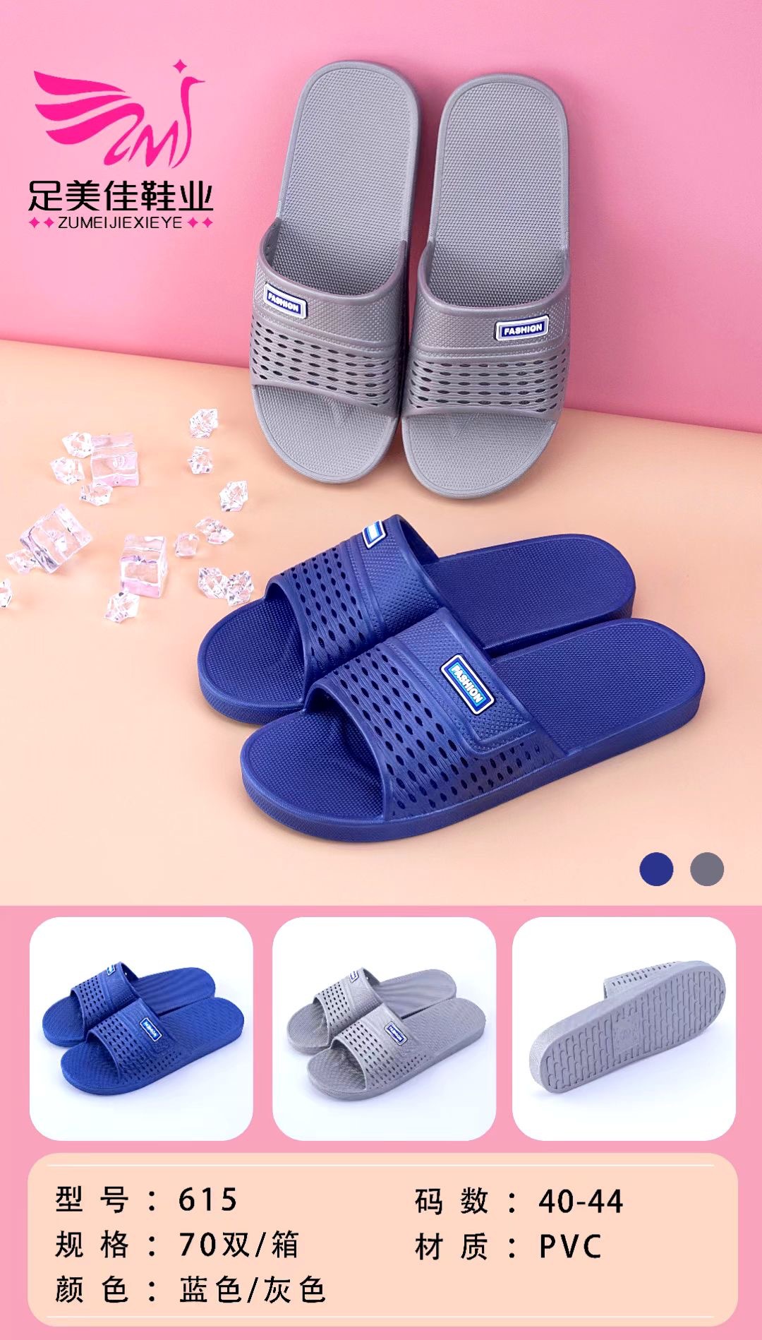 微信图片_20211203145136