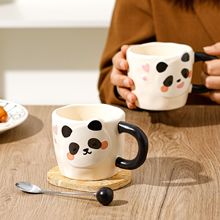 小众高颜值浮雕熊猫马克杯喝水杯手作陶瓷杯子创意家用咖啡牛奶杯