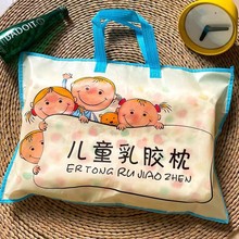 Temu�羳���z�탺ͯ��ͨ����ȫ�ތ�����о�׃��@�W���������^ֱ��