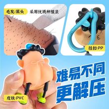 �¿�ΔD���^�≺�lй�p����߰κ��^�κ��Ӹ�ֽ�耳׿ے������