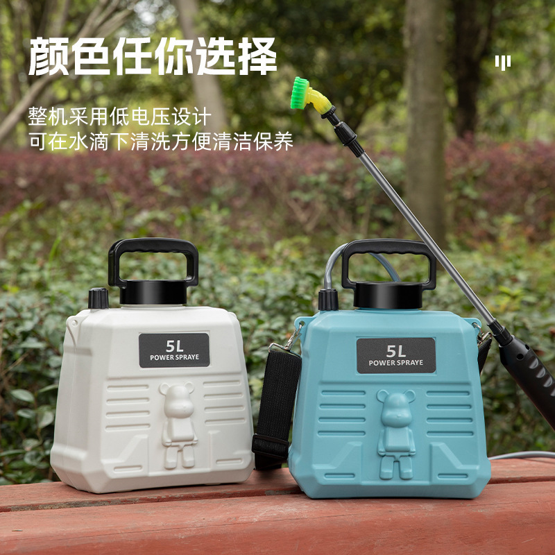 電動噴霧器、農業用スプレーボトル、消毒用家庭用噴霧器、農薬散布機、花の水やり、長時間持続、緑植物用|undefined