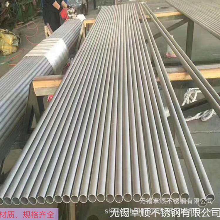 供应定尺 316L 304无缝换热管 执行标准GB/T13296-2012 规格全