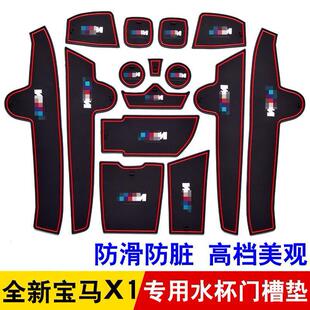 �m��16-20-21�����RX1���bˮ���|�֙C�����|�T�ۉ|��X1�����