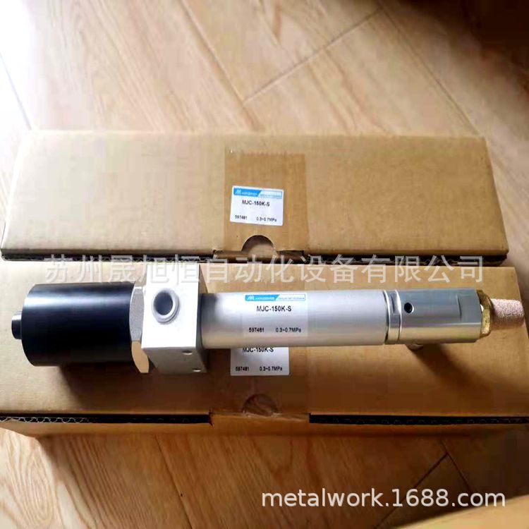 mindman金器气缸冷空气产生器MJC-300K、MJC-450K、MJC-600K