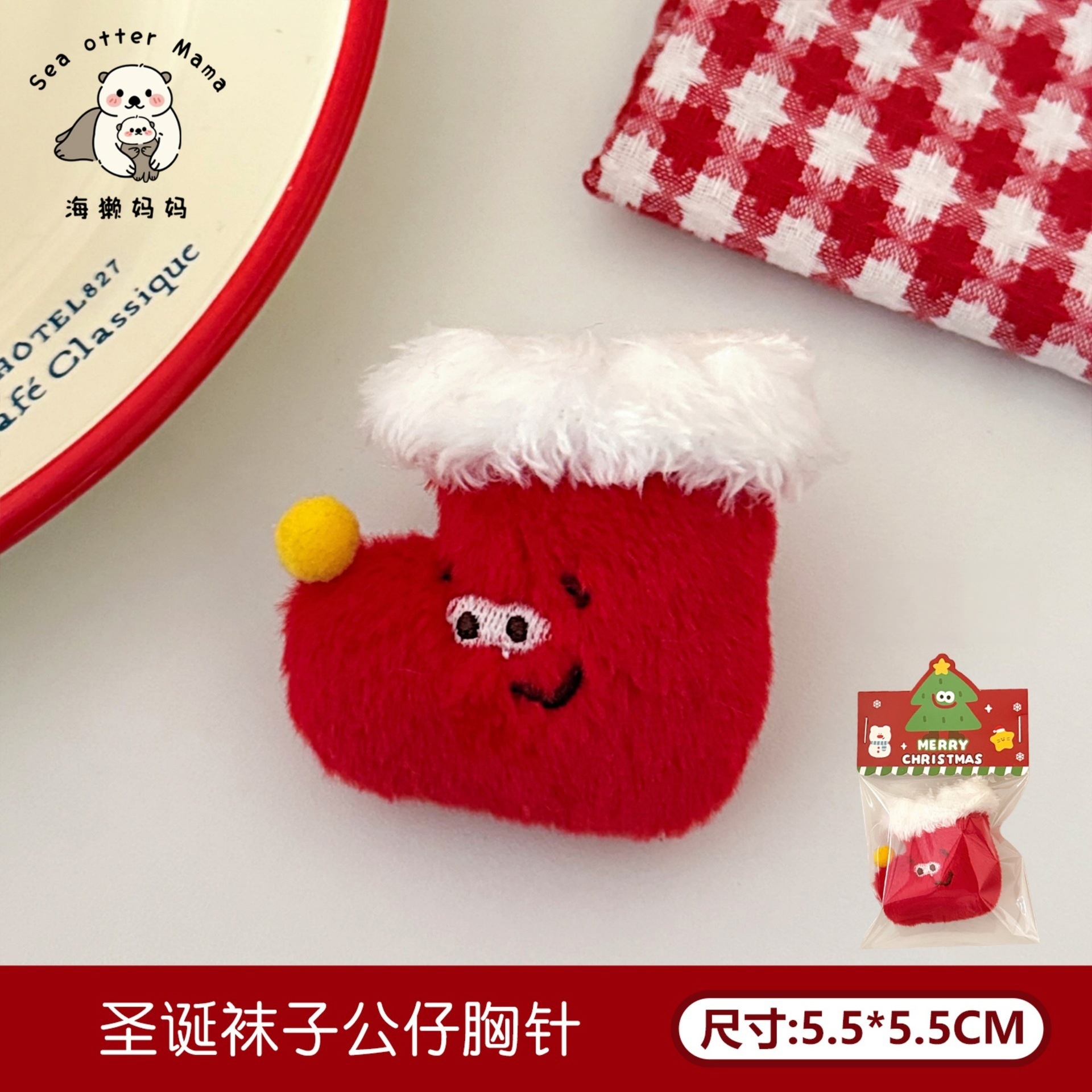 Tengyi original lindo muñeca de peluche de Navidad broche muñeca de dibujos animados decoración broche joyería de niña al por mayor
