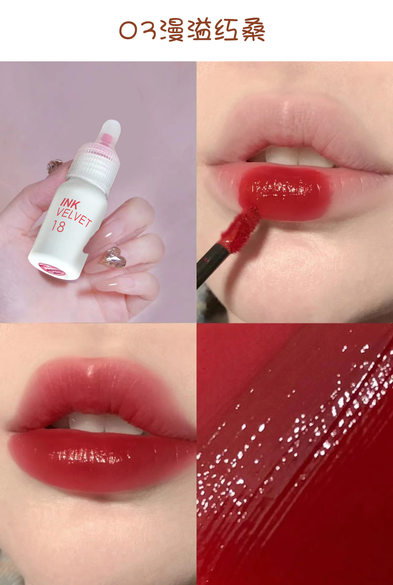 Cross-border DAIMANPU small baby bottle mirror lip gloss, water light glass jelly lip, affordable domestic milk tea lipstick lip gloss undefined