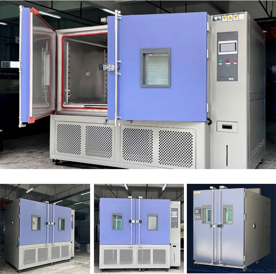 双开门恒温恒温试验箱