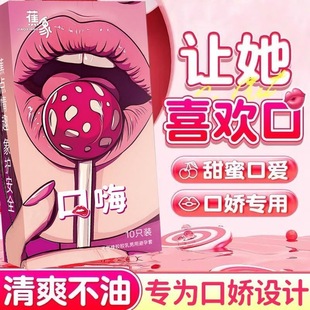 ������-������10ֻ�b�ڐ�ĤŮͬ����Ʒ���z��Ĥ���޼���Ӌ����