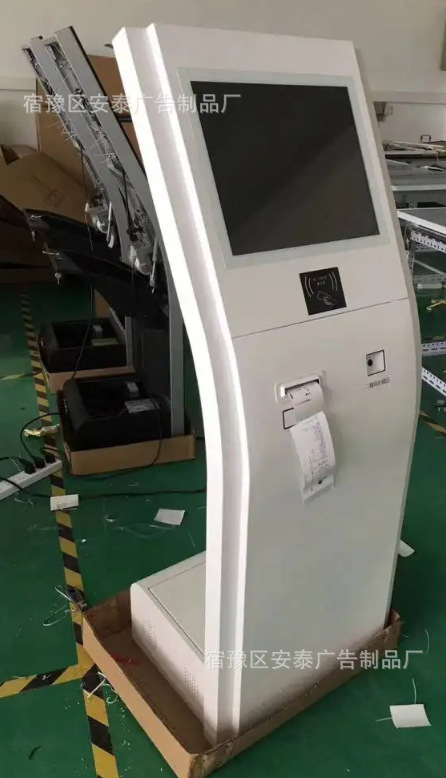 微信图片_20220912154912