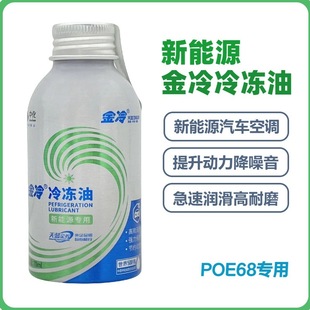 �߼��Ƚ�������Դ������܇���s�C����� ���{�Ý�����POE���܇