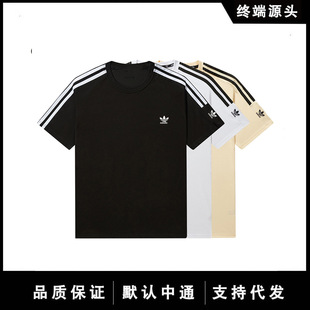 �羳���~�ݴ̽���ʿ����T���ļ����s���A�I�����\�Ӵ����w��