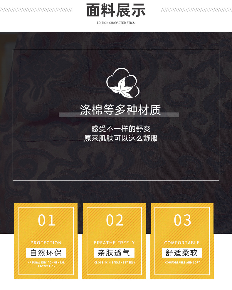 1_04.jpg