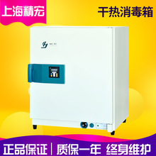 �Ϻ�����GRX12�ɟ�������