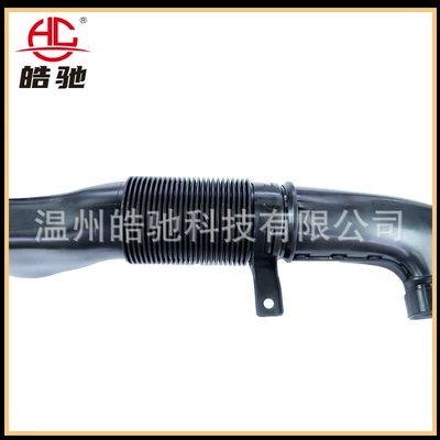 air filter intake pipe – Hava qəbuledici borular