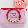Brass red rope bracelet, golden woven jewelry handmade for beloved, Birthday gift, wholesale