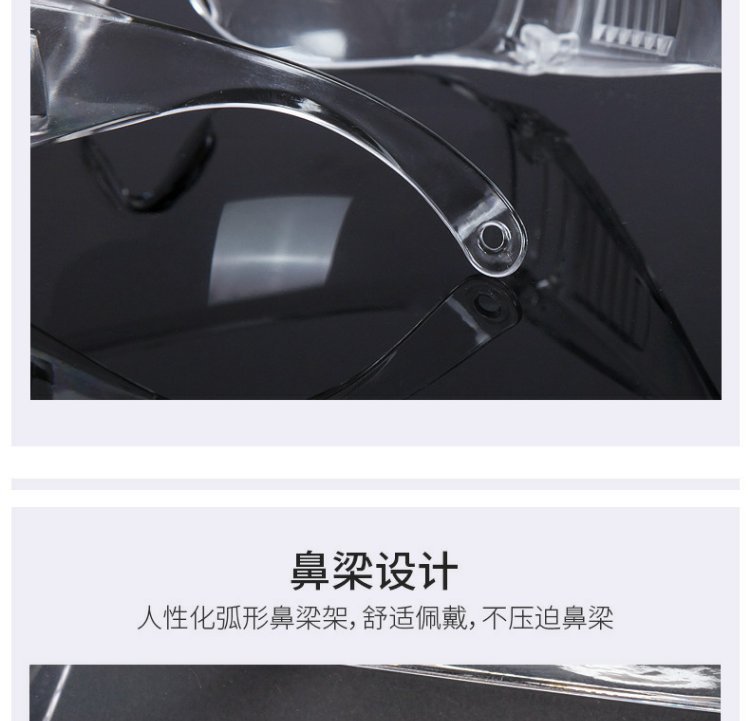 O1CN01NNc6un2LjvzwK7s5d_!!7224