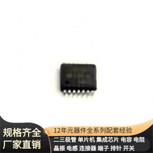 SN74LV164APW TSSOP-14 SQ2308CES-T1_BE3 SQ4840EY-T1 SPVR11010