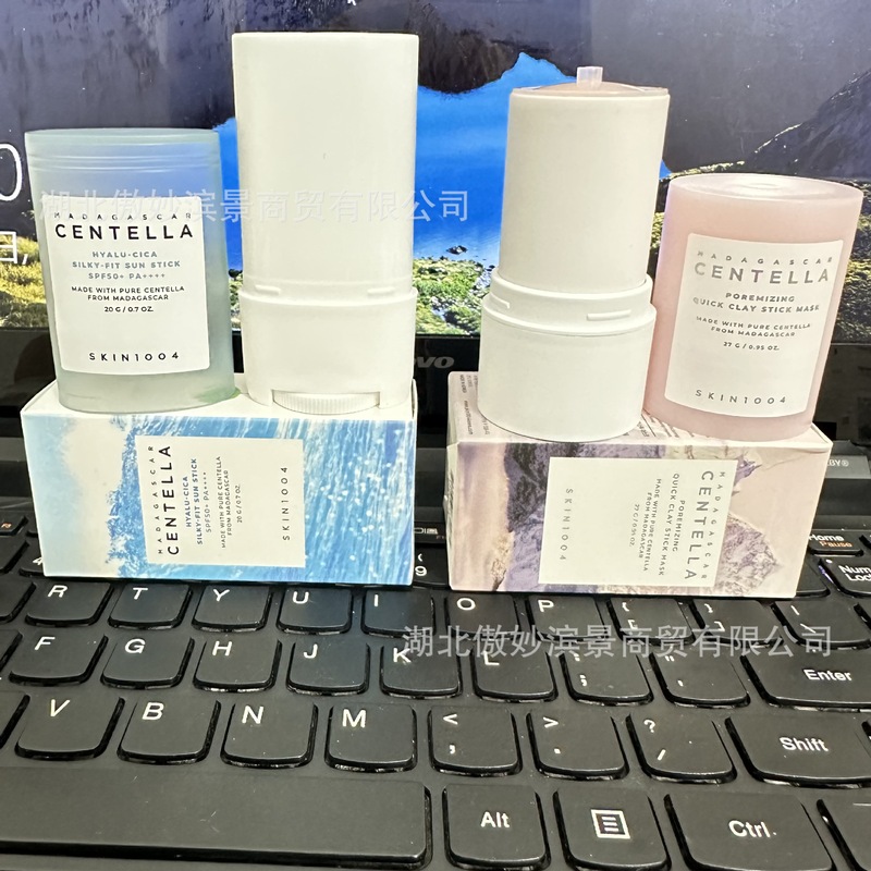 クロスボーダー SKIN1004 クレンジング スモール パウダー スティック 泥マスク アンチ/サン スティック POREMIZINC CLAY STICK MASK|undefined