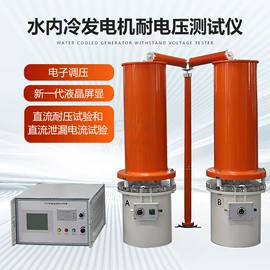 其他电工仪器;测定仪;电池测试仪