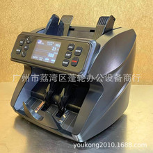 �����ϓ�Խ�ϼ���կ����ێ�̩���R��С�����ܺ�Ӌ���~�c��n�C