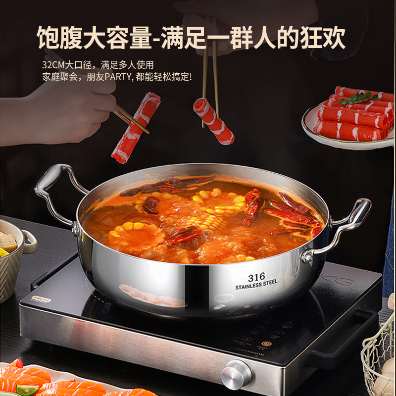 Olla para sopa de acero inoxidable 316 para uso doméstico, engrosada para cocinas de gas e inducción, olla especial para caldos y sopas transparentes con doble asa.