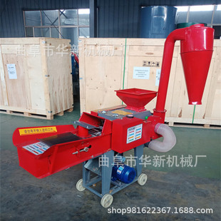 �������������z�C ��ն�厲���z�C �i�����厲���z����C