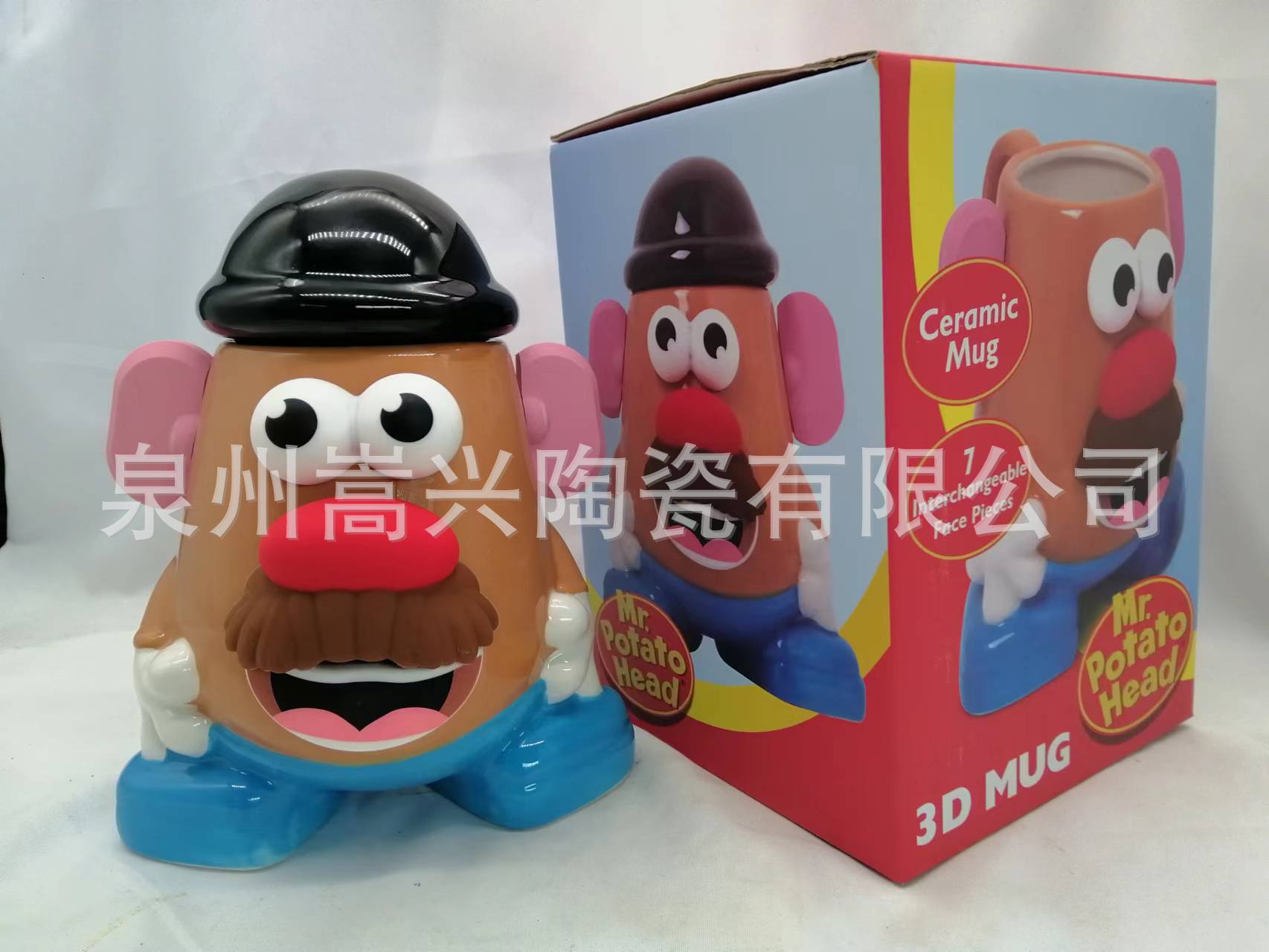Taza de cerámica transfronteriza taza de dibujos animados creativa Papa extraíble decoración personalizada muñeca Taza de cerámica con tapa