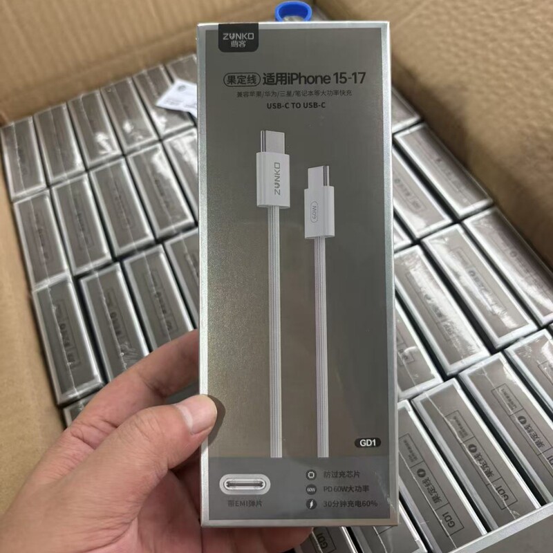 Zunke Is Suitable for Apple 15-17 Tablet Charging Cable, Usbc Dual Typec Data Cable, Pd60W Fast Charging C-C Cable Zunke Is Suitable for Apple 15-17 Tablet Charging Cable, Usbc Dual Typec Data Cable, Pd60W Fast Charging C-C Cable