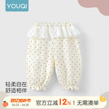 �냺ѝ�ӱ����ļ�Ů�������c����ѝ�����Lѝ���\ѝŮͯ��߅ѝ��A