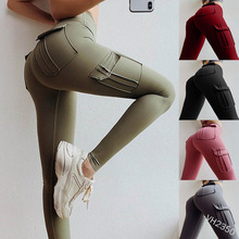 跨境欧美亚马逊多口袋裤瑜伽裤女工装拼接紧身运动跑步健身瑜伽裤