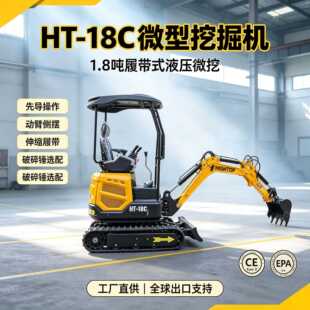 1.8 ��С�ڙC ���@���������ھ�һ�w�C �x����پ��r���ھ�C