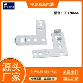 洗衣机配件;厨房电器配件;冰箱配件