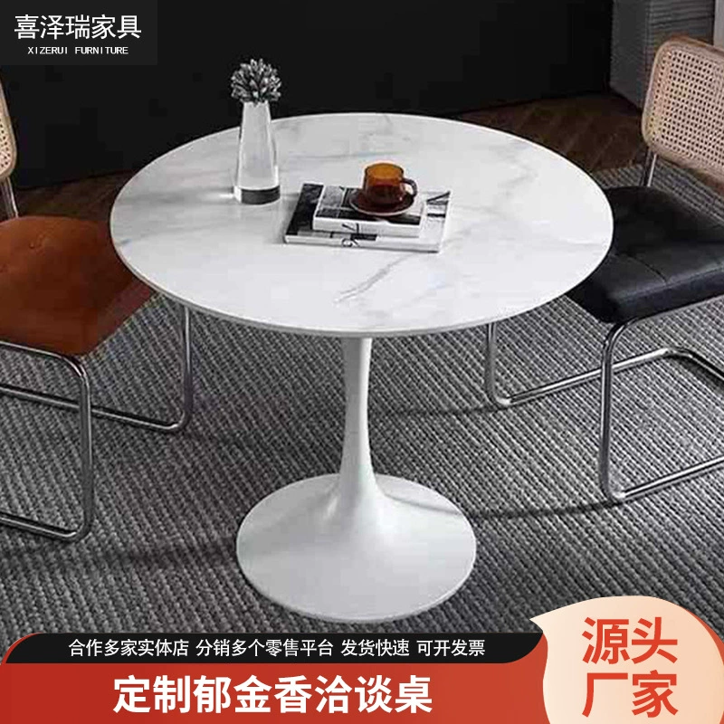 Современный простой маленький круглый стол, обеденный стол для маленькой квартиры, домашний стол-тюльпан, боковой столик для балкона, спальни, круглый стол из сланца