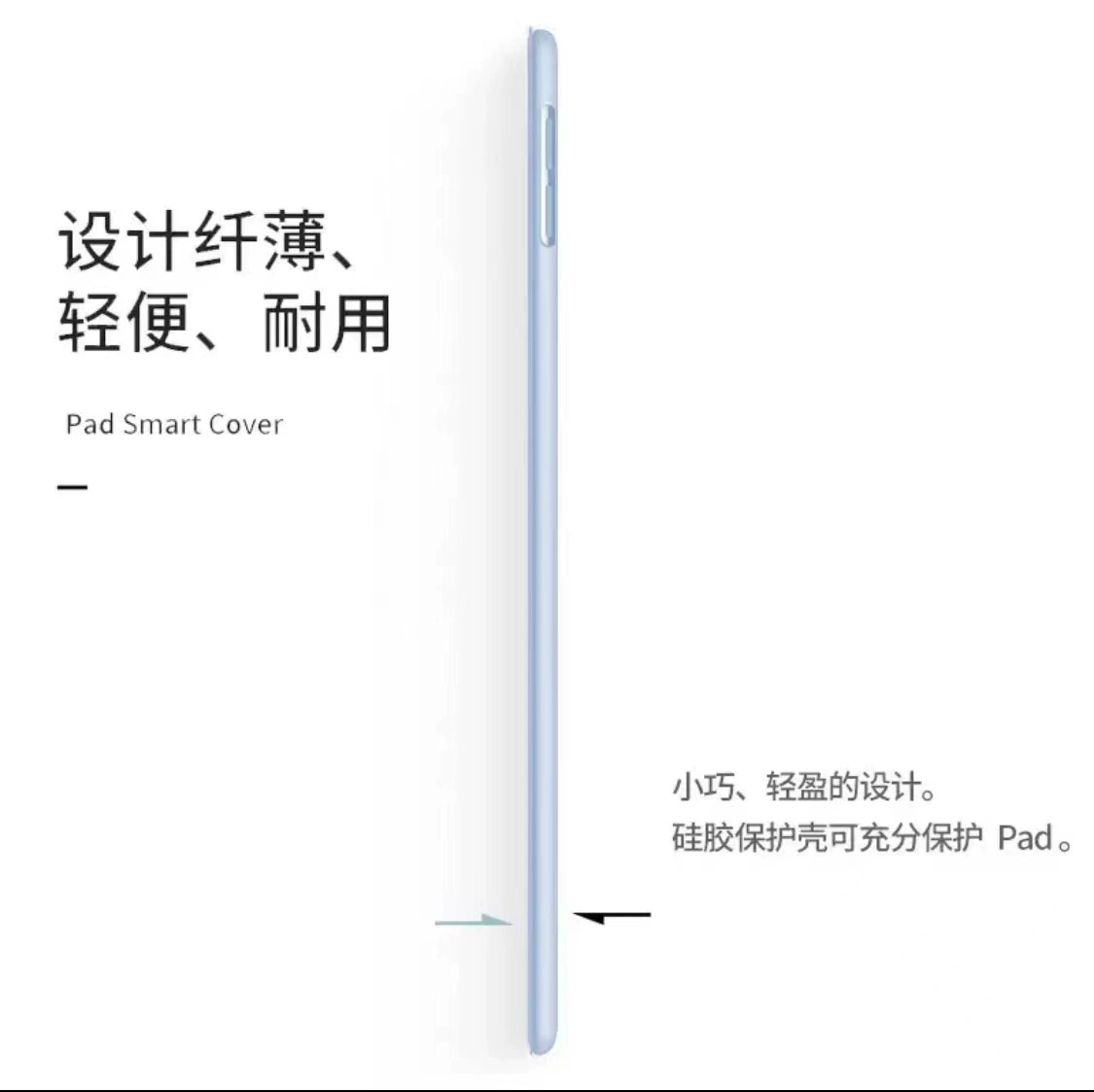 Подходит для Honor Pad X9A: плоский защитный чехол Honor 10/9 12.1" силиконовый трехслойный универсальный мягкий чехол