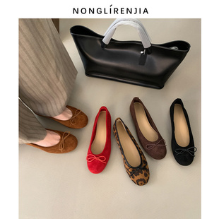 ��aŮЬ41-43��Ь�¿�����Yܛ�淨ʽ����Ь40 42�����_
