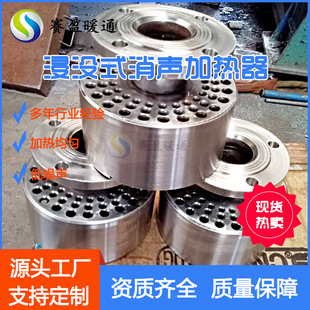 ���l�F؛DN40/50/65�������ӟ���ˮ��ˮ��ˮ����������ˮ�ӟ���