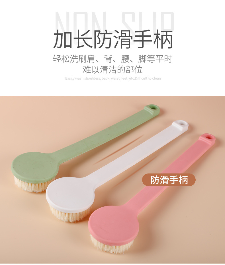 洗澡刷详情页_07