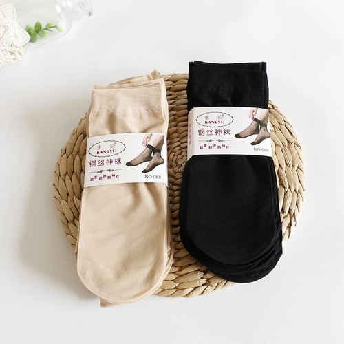 Summer women's thin anti-snatch steel stockings 30D fashion short-tube women's socks skin color black drop shipping