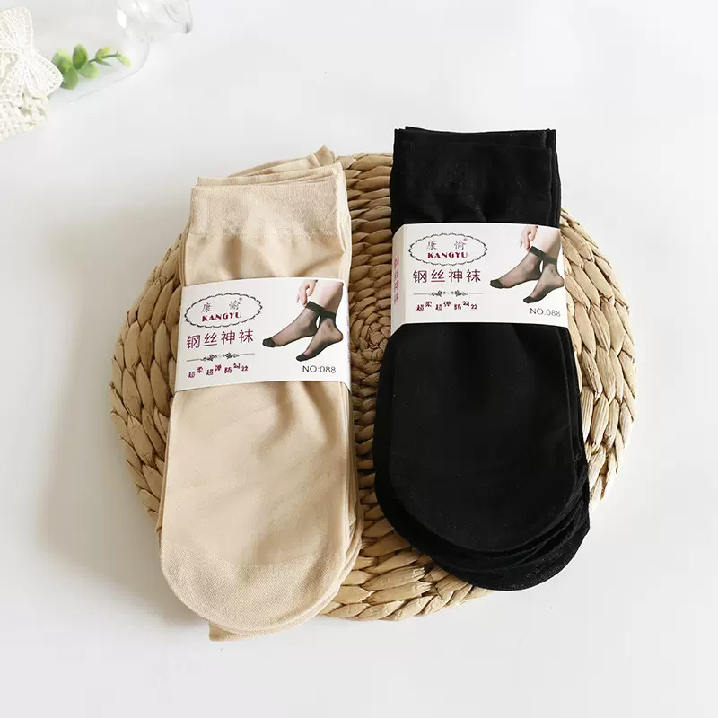 诸暨袜子女夏季薄款短筒钢丝袜女士网眼透气防勾丝浅口隐形袜批发