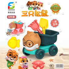 ֻɳߴ̖݆܇ɳ©P Ůɳ ˮɳ