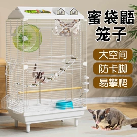 鸟笼;仓鼠窝、笼;其他小宠用品