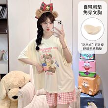 ���ص�˯��Ů�ļ�Ī����Բ�����̿�ѧ����ͨ�ɰ��Ҿӷ����⴩��