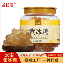 ����ϱ���С���S���ǃ������ڸ������ֹ��ྦྷ���ǉK���b�ݾ����l