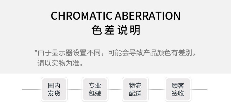一键上货_20241011151608