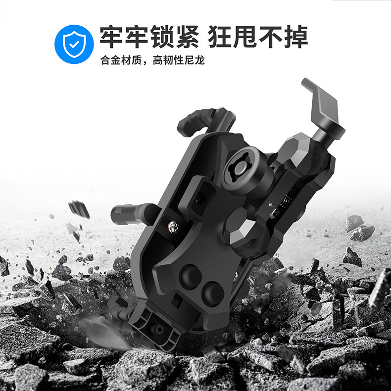 Cross-border motorcycle shockproof mobile phone bracket shock absorption anti-shake takeaway navigation bracket electric mobile phone rack wholesale