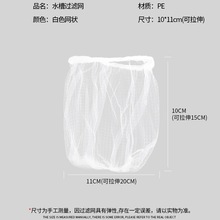 Y T8065ˮ���^�V�W100ֻ�bˮ�۞V���rˮ�^�VͰ�N����©�V�W�^�V��