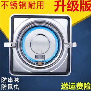 �N������304�150 180��ͥͨ��170�����y�؟��yֹ���y����ֹ���y