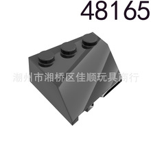 �����ָ�48165 ������ľ3x3����ש��������MOC
